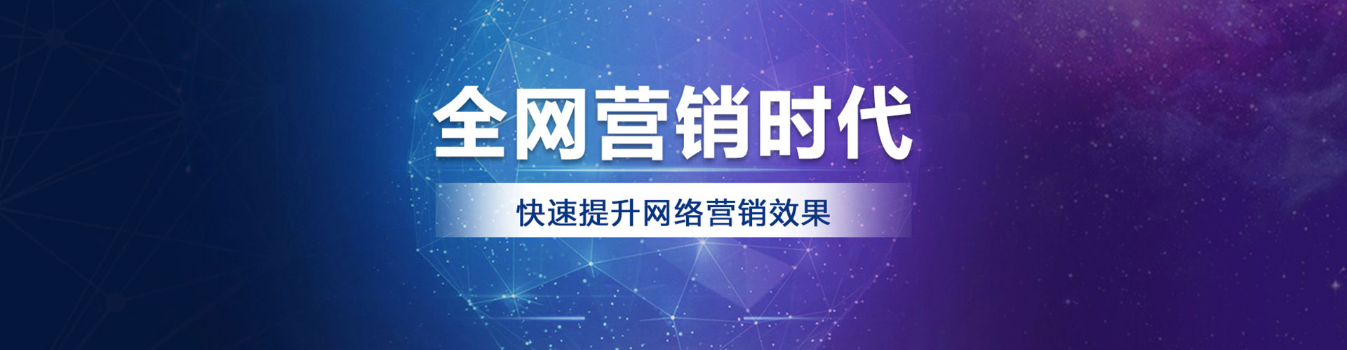 怀宁信息流大师